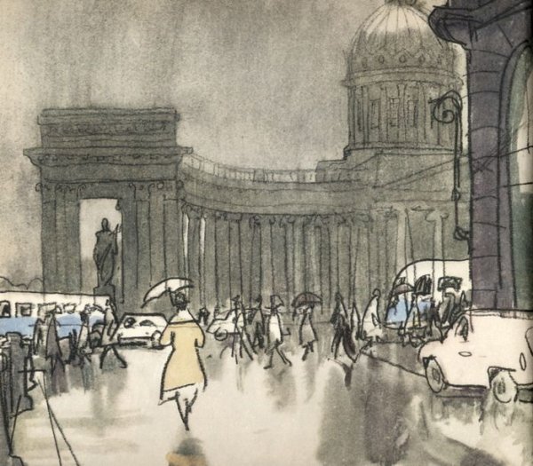 Кокорин художник Ленинградский альбом