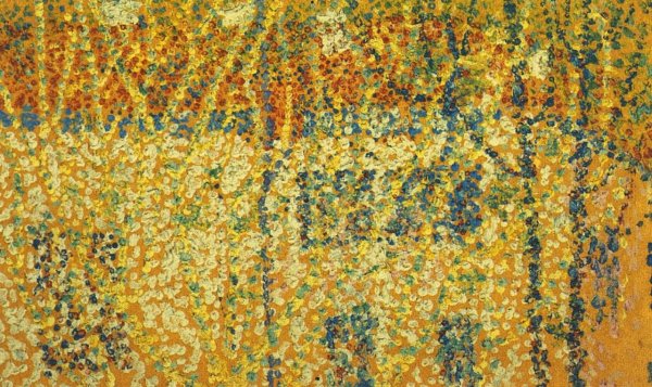 Казимир Малевич пейзаж