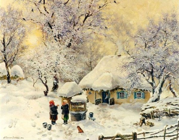 Борис Бессонов (1862-1934).. Осенние пейзажи