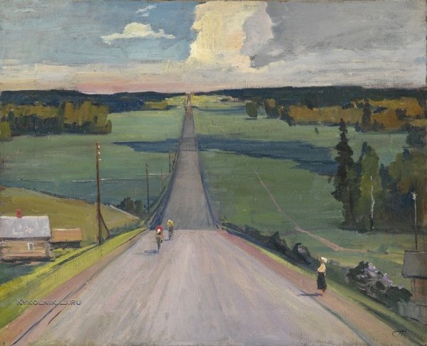 Георгий Григорьевич Нисский