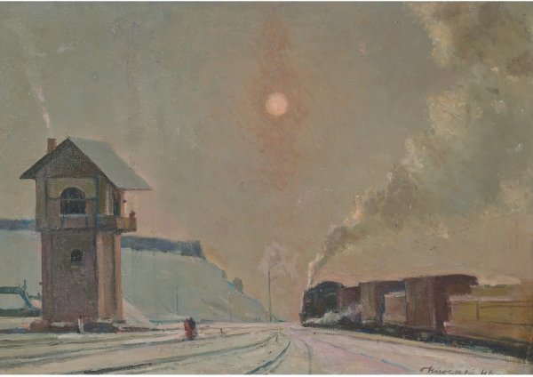 Нисский - "Полустанок" (1958