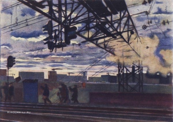 Георгий Григорьевич Нисский железная дорога