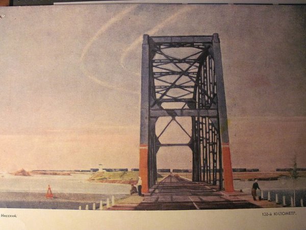 Нисский - "Полустанок" (1958