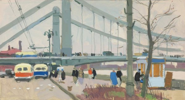 Нисский Загорье