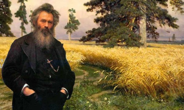 Иван Иванович Шишкин