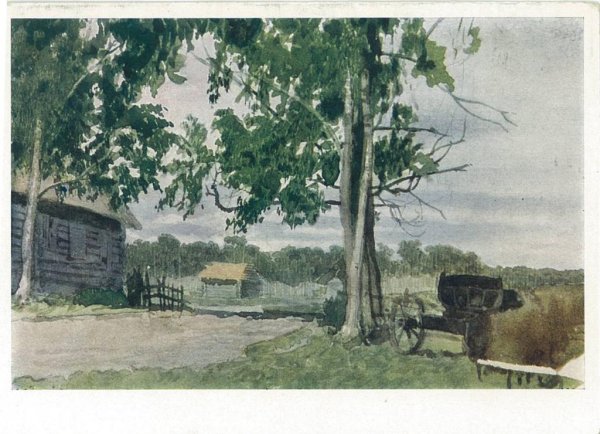 Крамской Иван Николаевич пейзажи