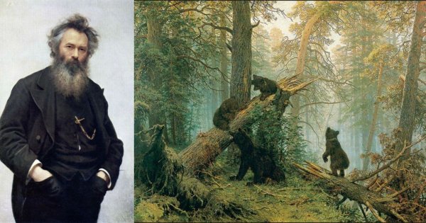 Иван Иванович Шишкин( 1832-1889 гг.)