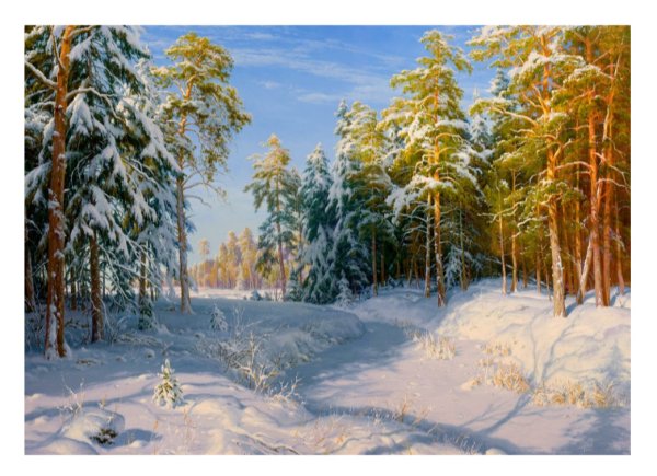 Художник Сычев Алексей Владимирович