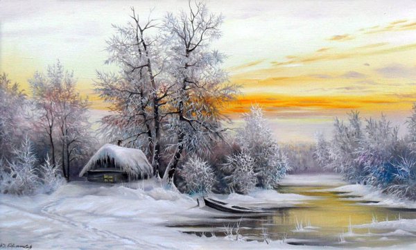 Пейзажи художников