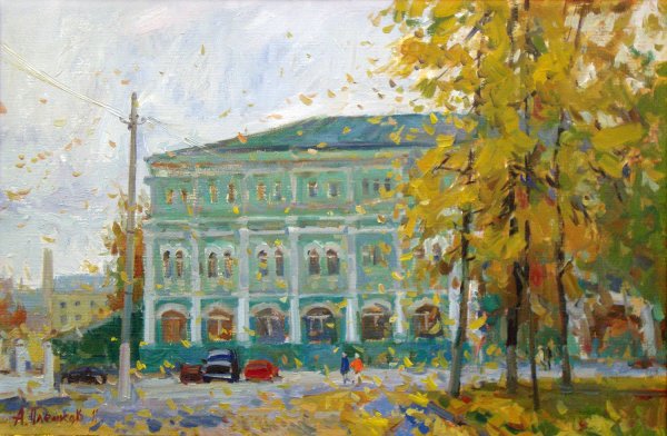 Московский пейзаж