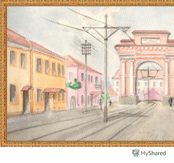 Пейзажи города орла