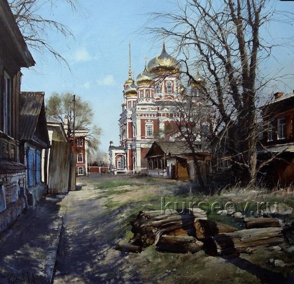 Художник Курсеев старый Саратов акварели