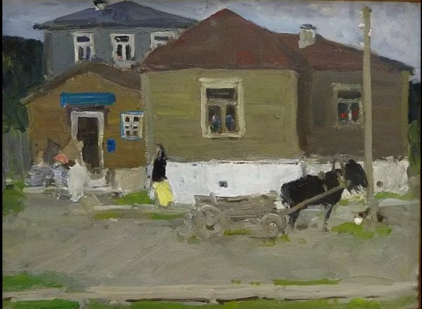 Б.С. Угарова «на рудниках (1912 год)»