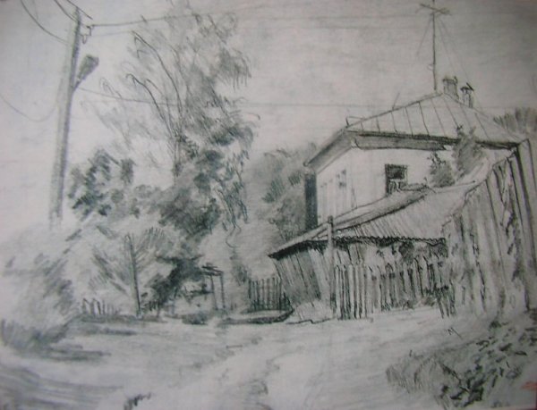 Василий Серов художник картины