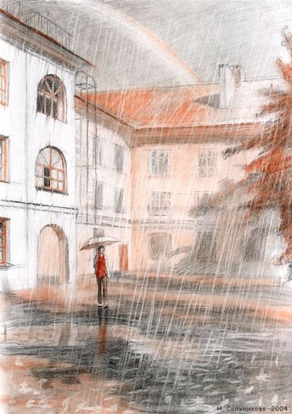 Уголь сангина соус архитектурный пейзаж