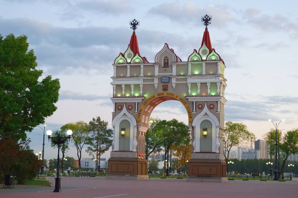 Благовещенск набережная Хэйхэ