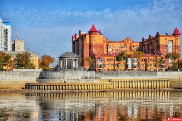 Город Благовещенск Амурская область