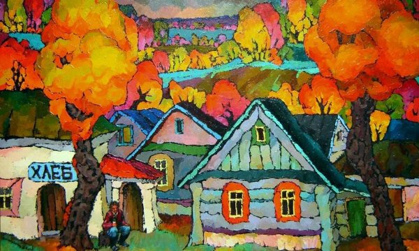 Художница Карла Жерар наивная живопись