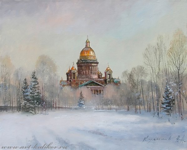 Пятин художник Санкт-Петербург