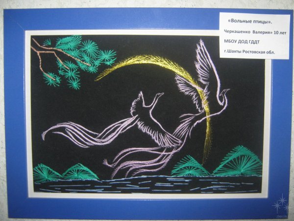 Техника изонити вышивка нитками по картону схемы