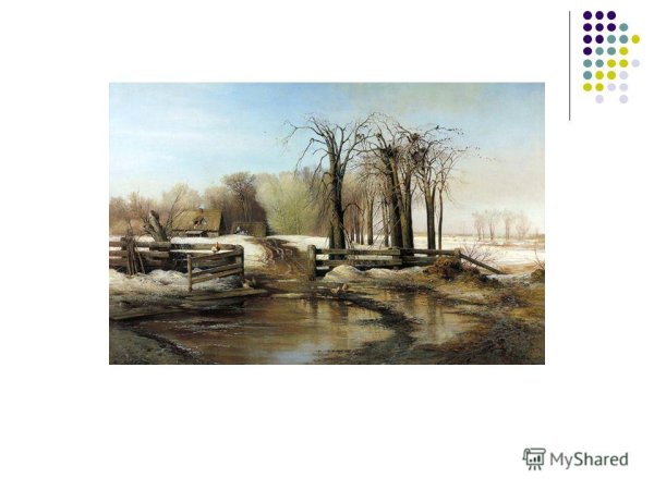 Вид Московского Кремля при Луне Саврасов