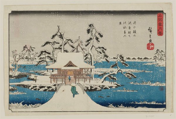 Японский художник Андо Хиросигэ