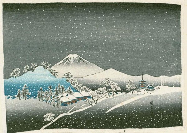 Андо Хиросигэ