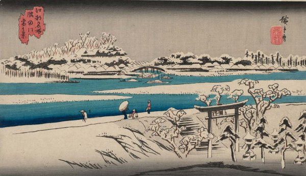 Кацусика Хокусай и Утагава Хиросигэ