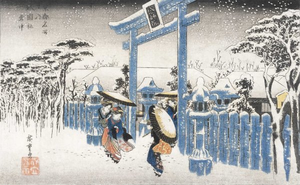 Японский художник Андо Хиросигэ