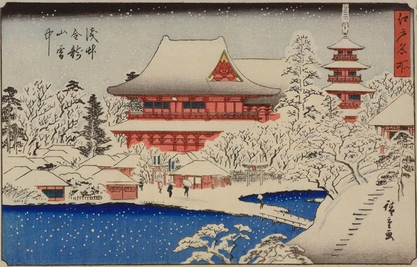 Утагава Хиросигэ Otori Shrine