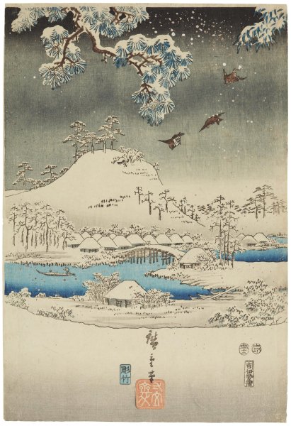 Утагава Хиросигэ Кицунэ