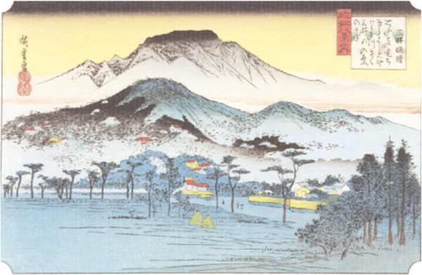 Картина utagava Hiroshige Evening view of the a Temple in the Hills