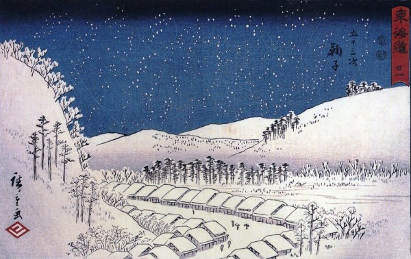 Андо Хиросигэ зима