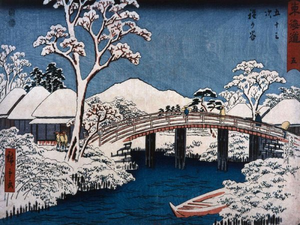 Андо Хиросигэ местность Сусаки и Дзюманцубо в Фукагава