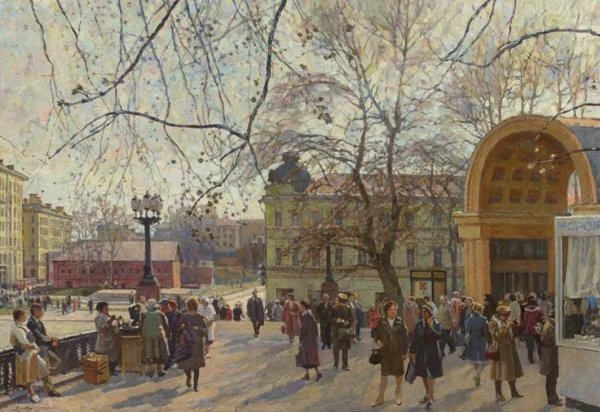 Власов-Климов Виталий Петрович