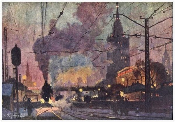 Сатель Георгий Эдуардович художник картины Москва - Каланчевская