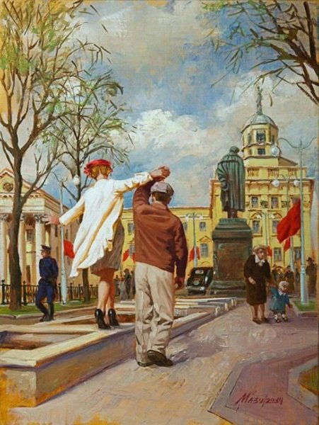 Николай Мазуров художник