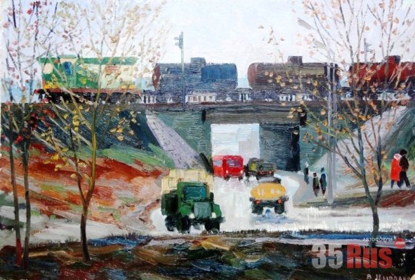 Городской пейзаж Соцреализм