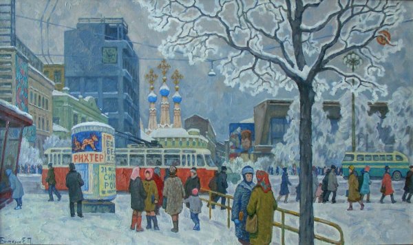 Биткин Евгений Петрович (1932-2017)