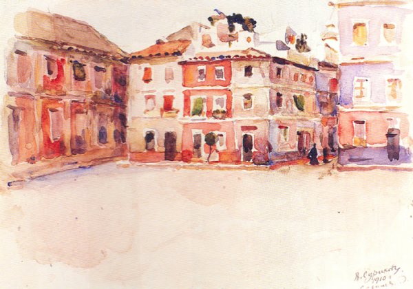 Суриков Севилья акварель