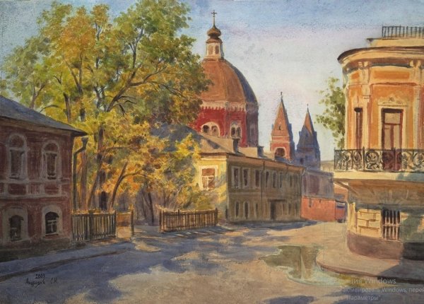 Сергей Андрияка пейзажи Москвы