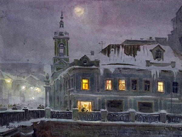 Сергей Николаевич Андрияка художник