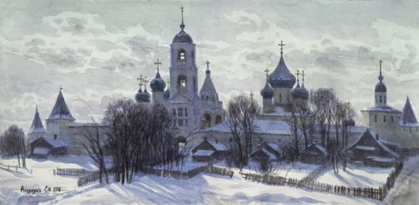 Сергея Андрияки пейзаж Нижний Новгород