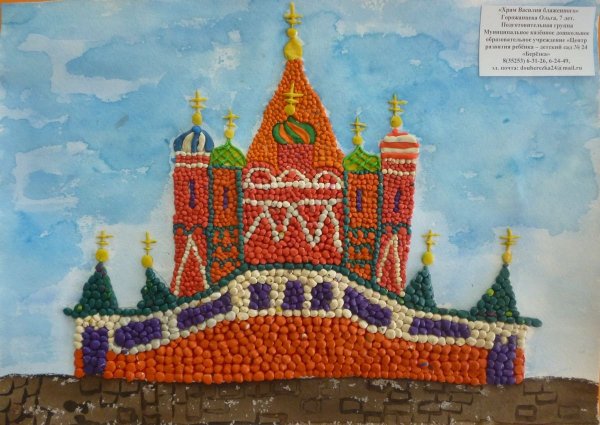 Пластилинография пейзаж