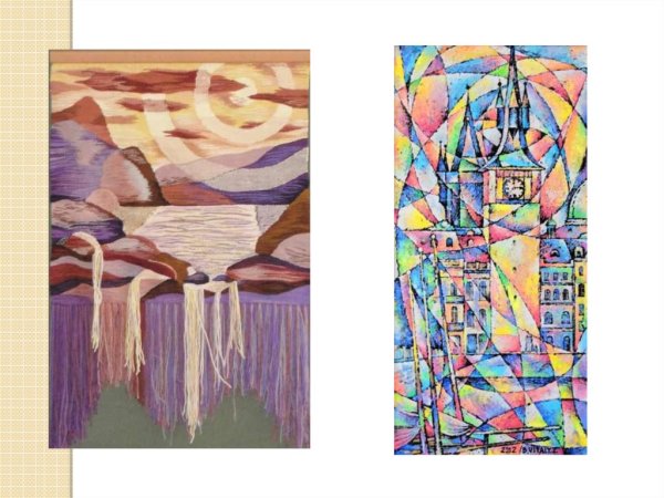 Членение плоскости на части и Оверлеппинг