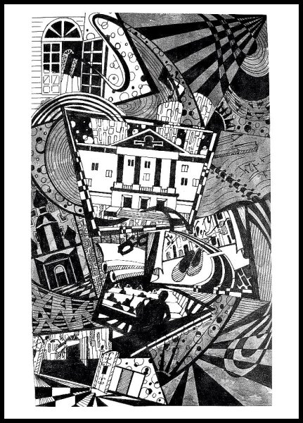 Композиция тушью