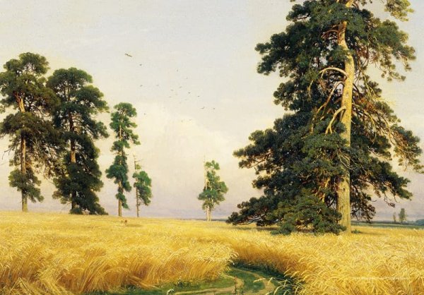 Шишкин Иван Иванович (1832-1898)