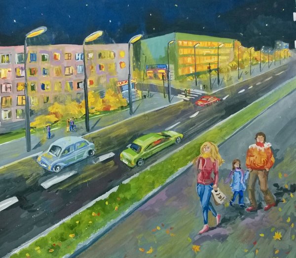 Художник мой город