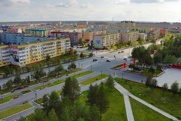 Ноябрьск города Ямало-Ненецкого автономного округа
