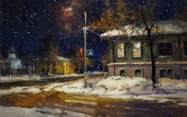 Алексей Савченко художник ночь